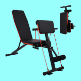 Adjustable Weight Bench