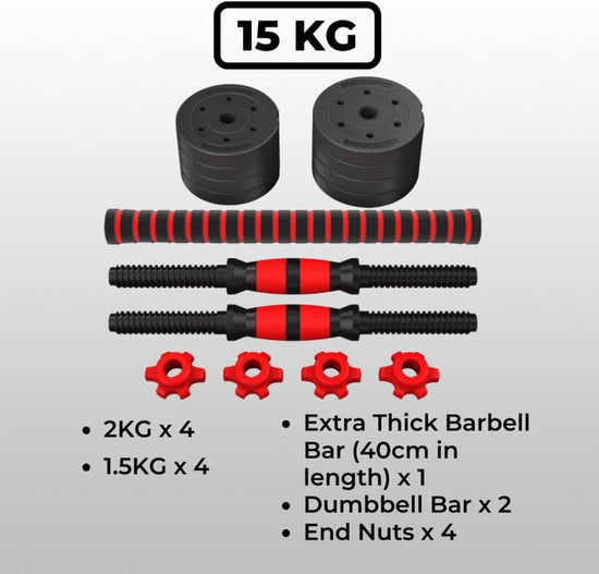 Adjustable Dumbbell Set with Barbell - Best for Home Gym Weight Lifting, Fitness Workout Exercise. Suitable for Men & Women. Available in 10/15/20/40 Kg